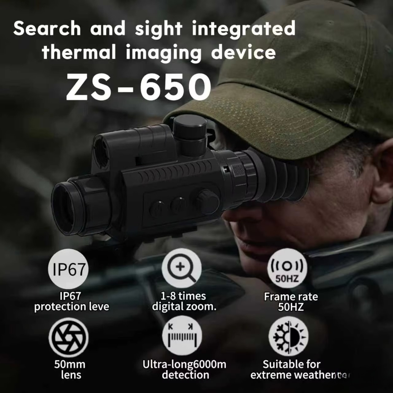 RJ ZS-650 waterproof thermal i - Hunting & Outdoor Supplies 评论和价格