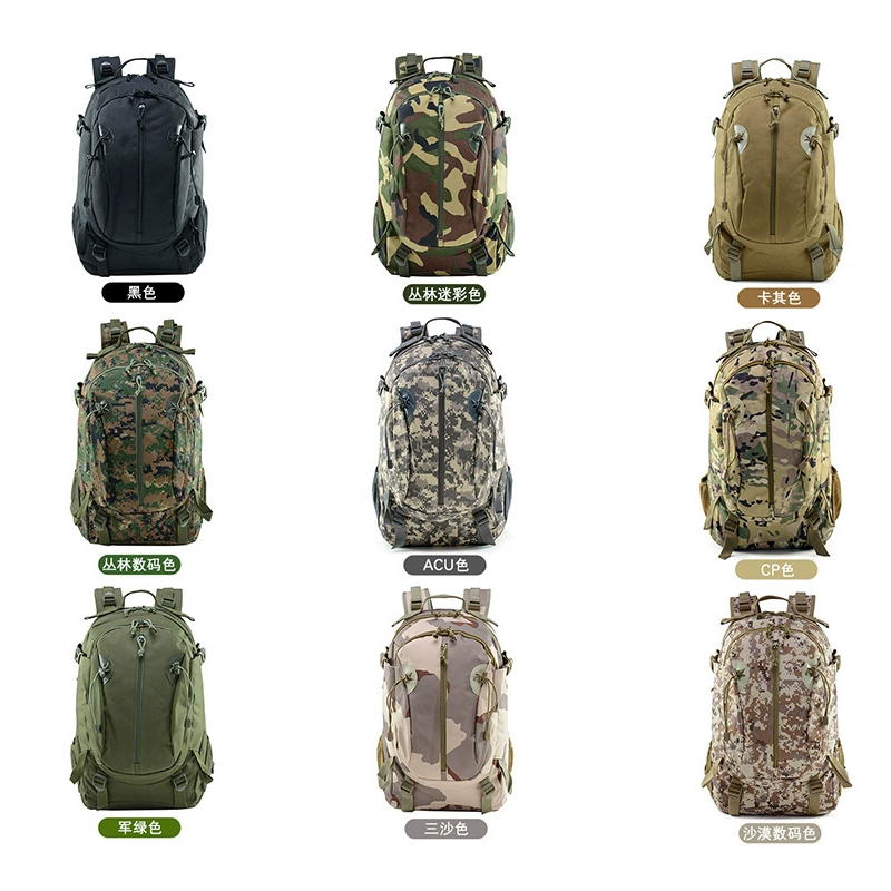 men's knapsack 30L Tactical ba - Outdoor Hunting News 评论和价格