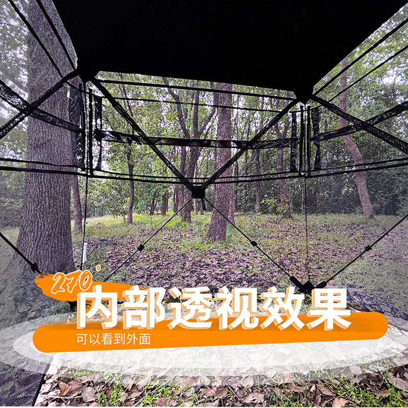 Outdoor 2-3 Person Automatic C - Hunting & Outdoor Supplies 评论和价格