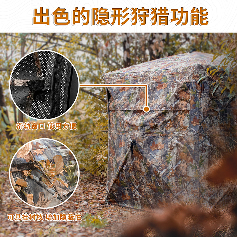 Outdoor 2-3 Person Automatic C - Hunting & Outdoor Supplies 评论和价格