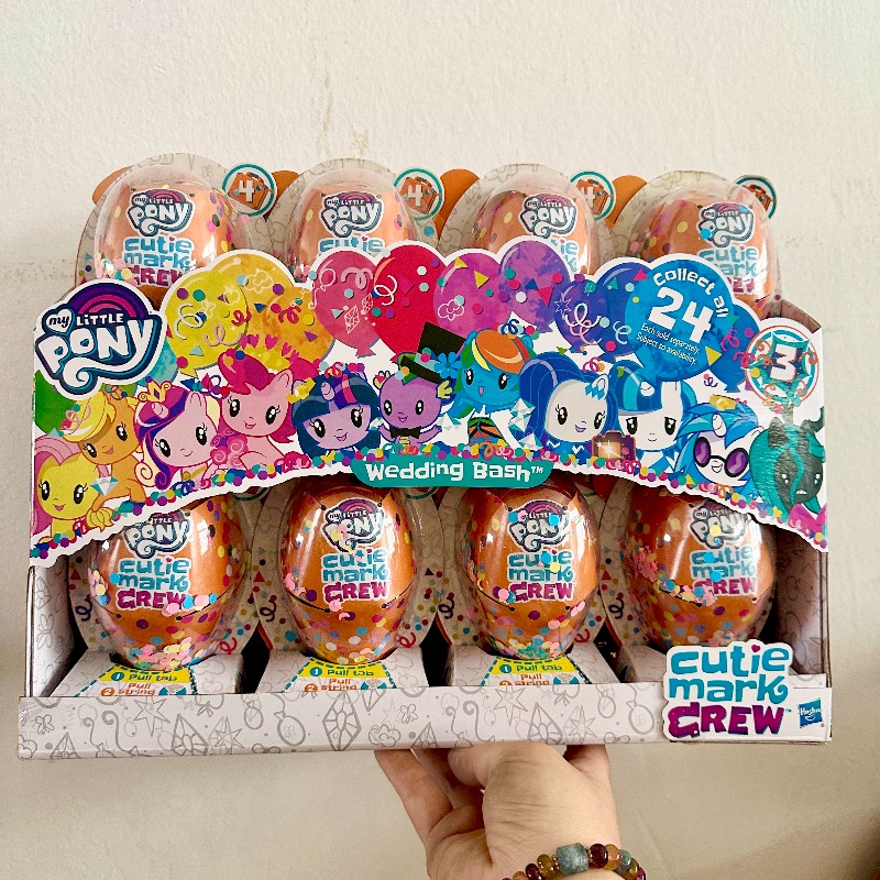 Hasbro My Little Pony Anime Fi - Hunting Blind Fabric 评论和价格