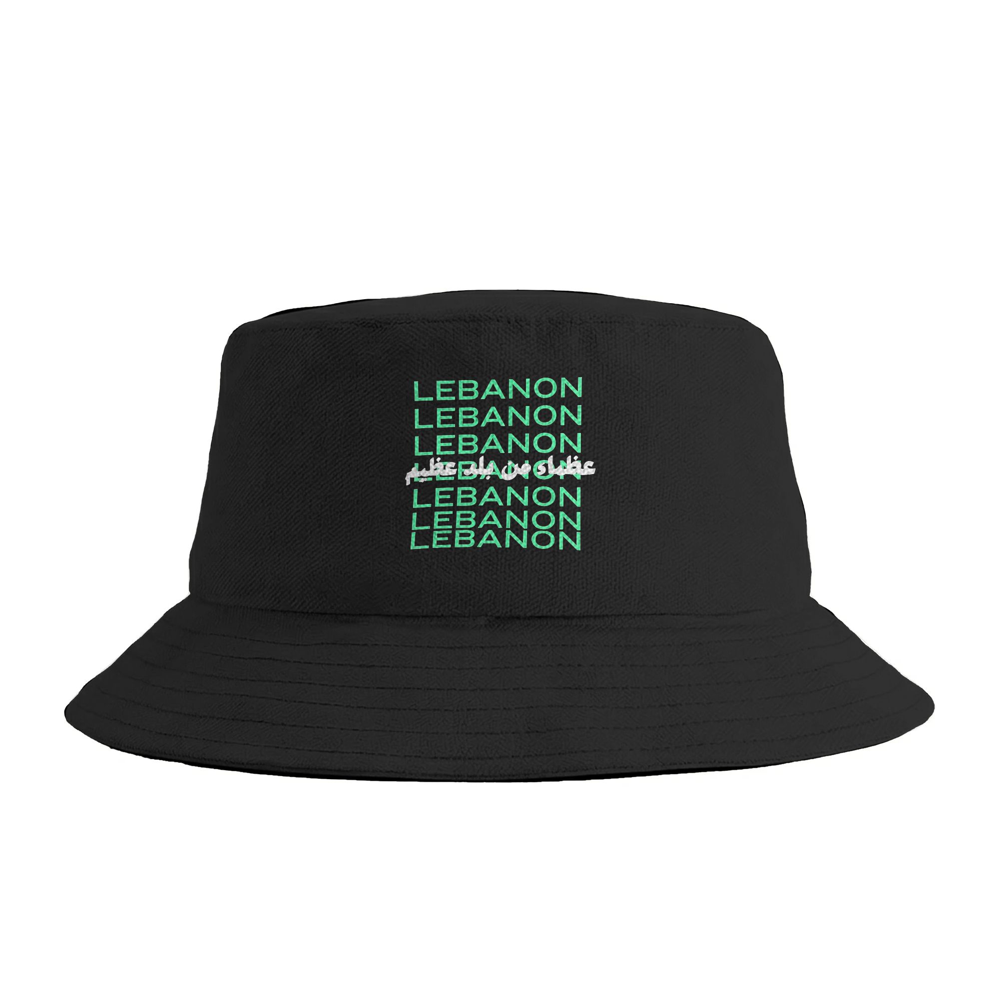 Lebanon Arabic Quote Green Tex - Outdoor Hunting Quotes 评论和价格