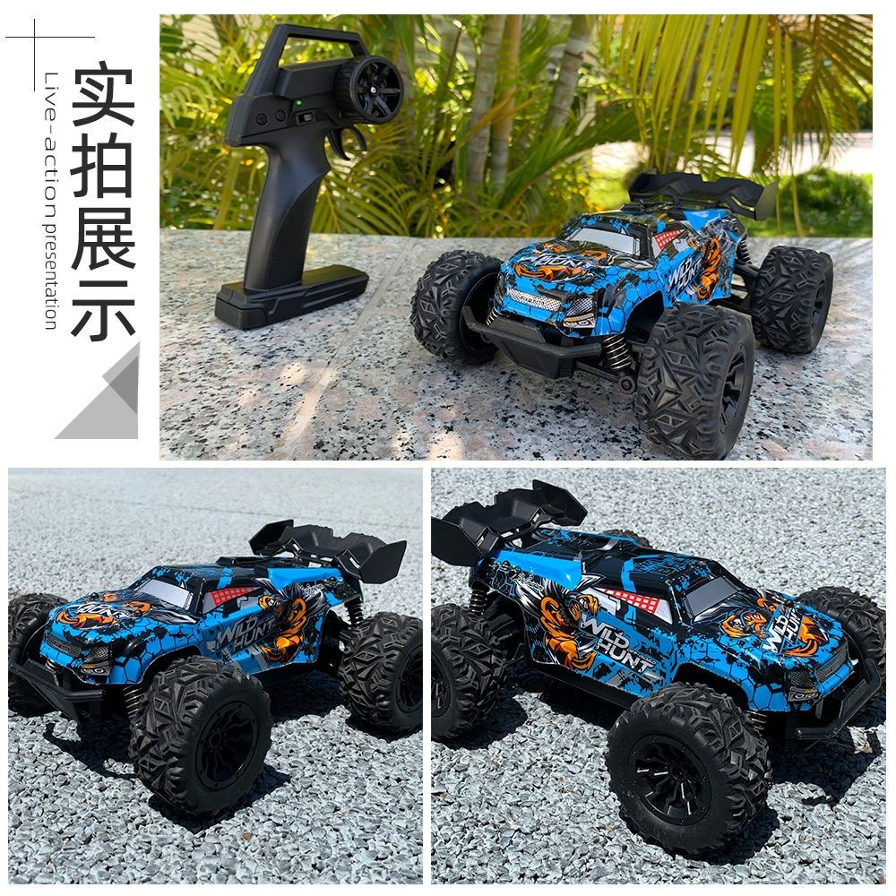 WILD HUNT Rc Car Half Proporti - Wildman Hunting & Outdoor Nelspruit 评论和价格